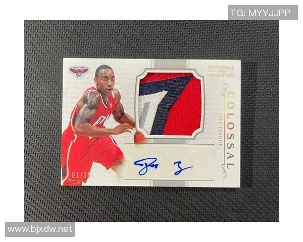 国宝球星卡足球收藏价值与投资潜力深度解析