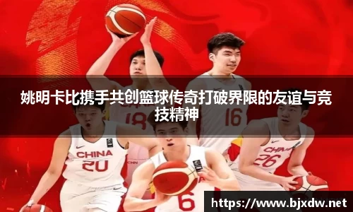 NG娱乐游戏官网