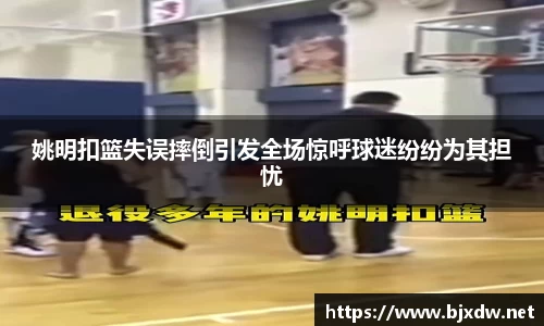 NG娱乐游戏官网
