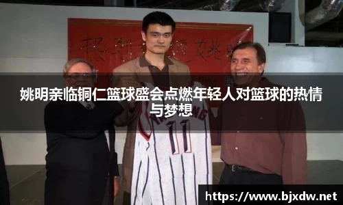 NG娱乐官网