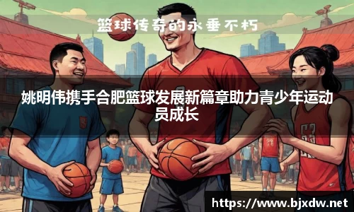 NG娱乐