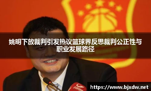 NG娱乐