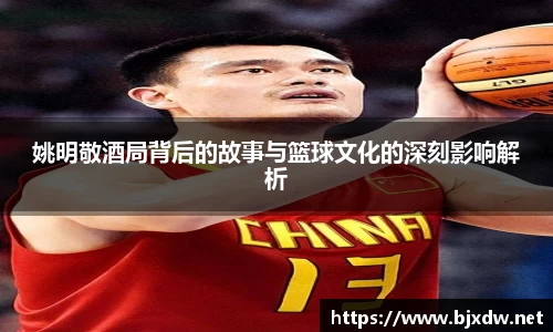 NG娱乐