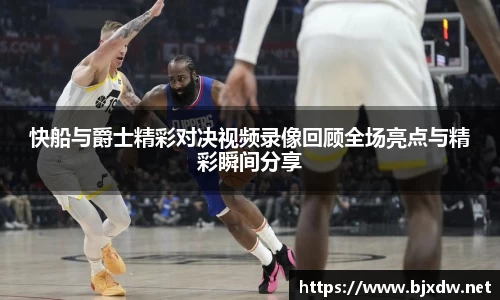 NG娱乐平台