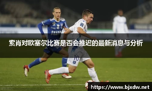 NG娱乐游戏官网