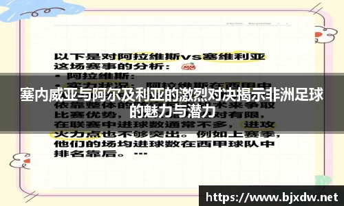 NG娱乐平台