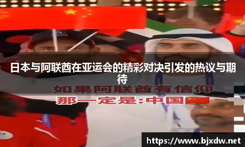 NG娱乐官网