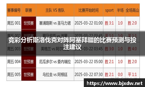 NG娱乐游戏官网