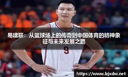 NG娱乐官网