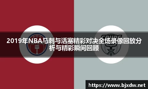 NG娱乐平台