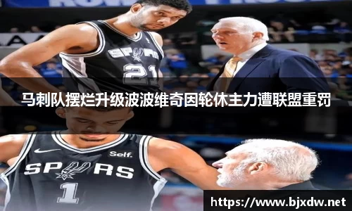 NG娱乐平台