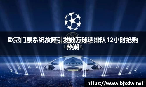 NG娱乐